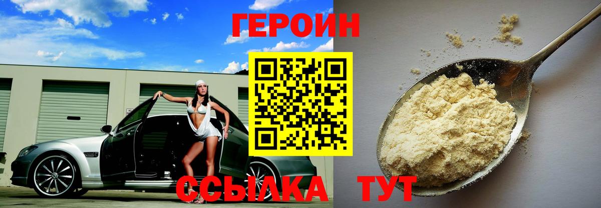 Экстази  Вход с VPN  МЕТ  ГАШ  МЕФ кристаллы  Всеволожск  Марихуана  Cocaine 