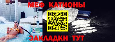 марихуана Апрелевка