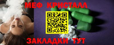 MDMA Premium VHQ Аргун