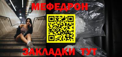 марихуана Апрелевка