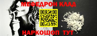 марихуана Апрелевка