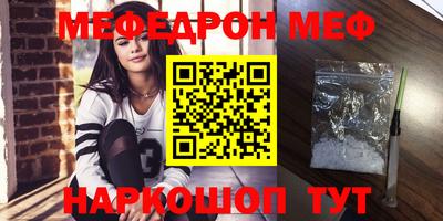 MDMA Premium VHQ Аргун