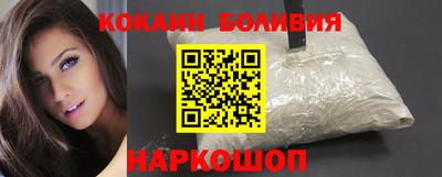MDMA Premium VHQ Аргун