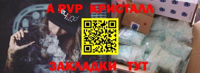 MDMA Premium VHQ Аргун