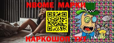 MDMA Premium VHQ Аргун
