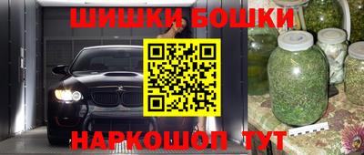 мескалин Кизляр