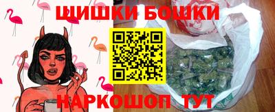 марихуана Апрелевка
