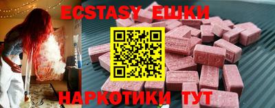 марихуана Апрелевка