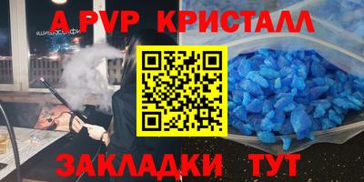 MDMA Premium VHQ Аргун