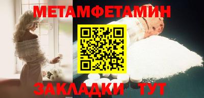 MDMA Premium VHQ Аргун