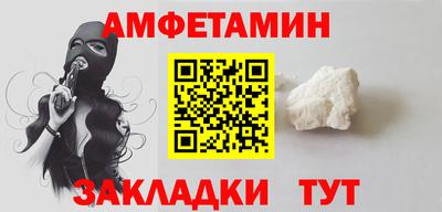 MDMA Premium VHQ Аргун