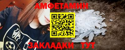 MDMA Premium VHQ Аргун
