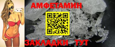 марихуана Апрелевка