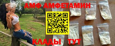 MDMA Premium VHQ Аргун