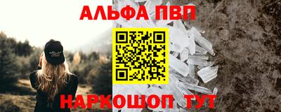 MDMA Premium VHQ Аргун