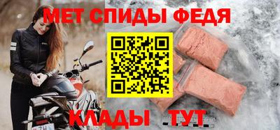 a pvp Кизилюрт