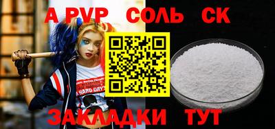 MDMA Premium VHQ Аргун