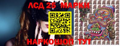 кокаин колумбия Керчь