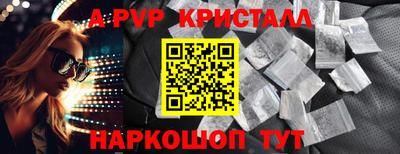 MDMA Premium VHQ Аргун
