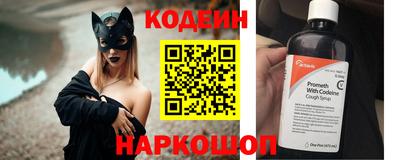марихуана Апрелевка