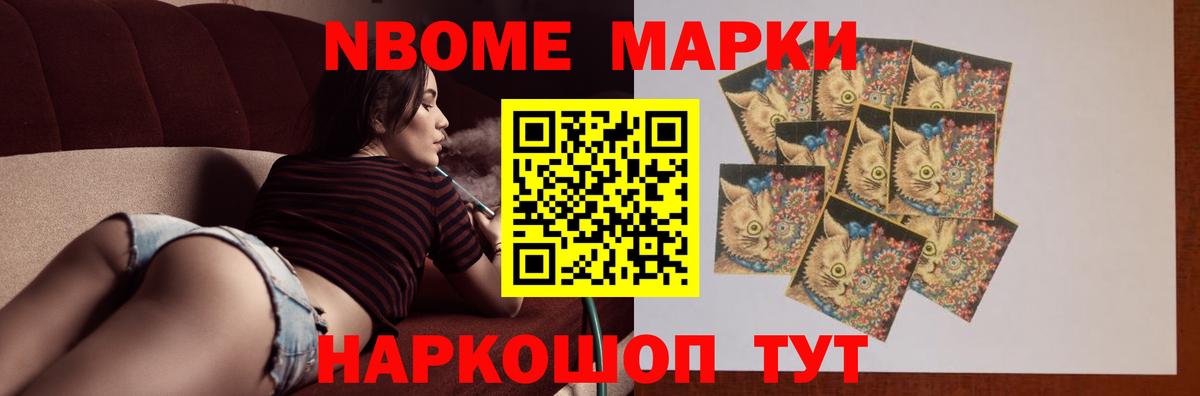 LSD-25 экстази кислота Всеволожск