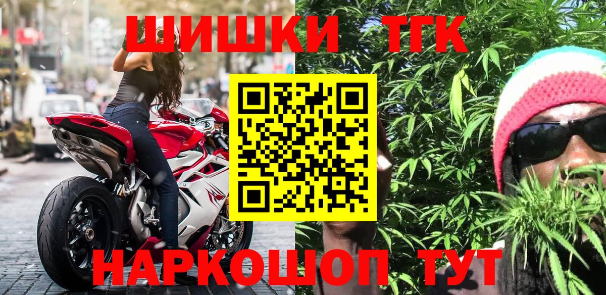 Марихуана ГИДРОПОН Всеволожск